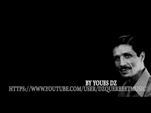 DAHMAN EL HERACHI مزالني معاك