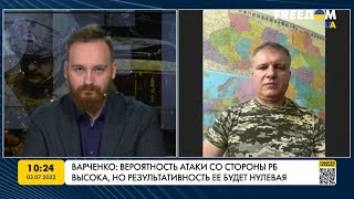 В ВСУ ценят человека: Варченко – об отношении Украины и РФ к своим военнослужащим