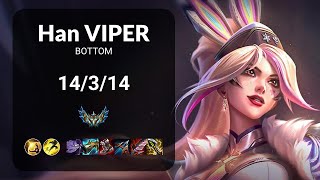Han Viper Miss Fortune vs Smolder BOTTOM - KR  Patch 14.17