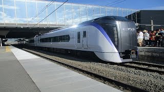 運転開始！E353系 特急かいじ102号　(音量注意)