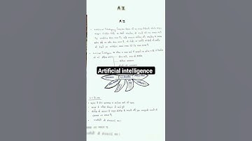 bpsc topic AI. ITS APPLICATIONS. #bpsc70th #rkclasses #mains #gspaper