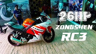 Zongshen RC3 by Sigma Motorsports Pakistan Zongshen RC3 by Sigma Motorsports Pakistan
