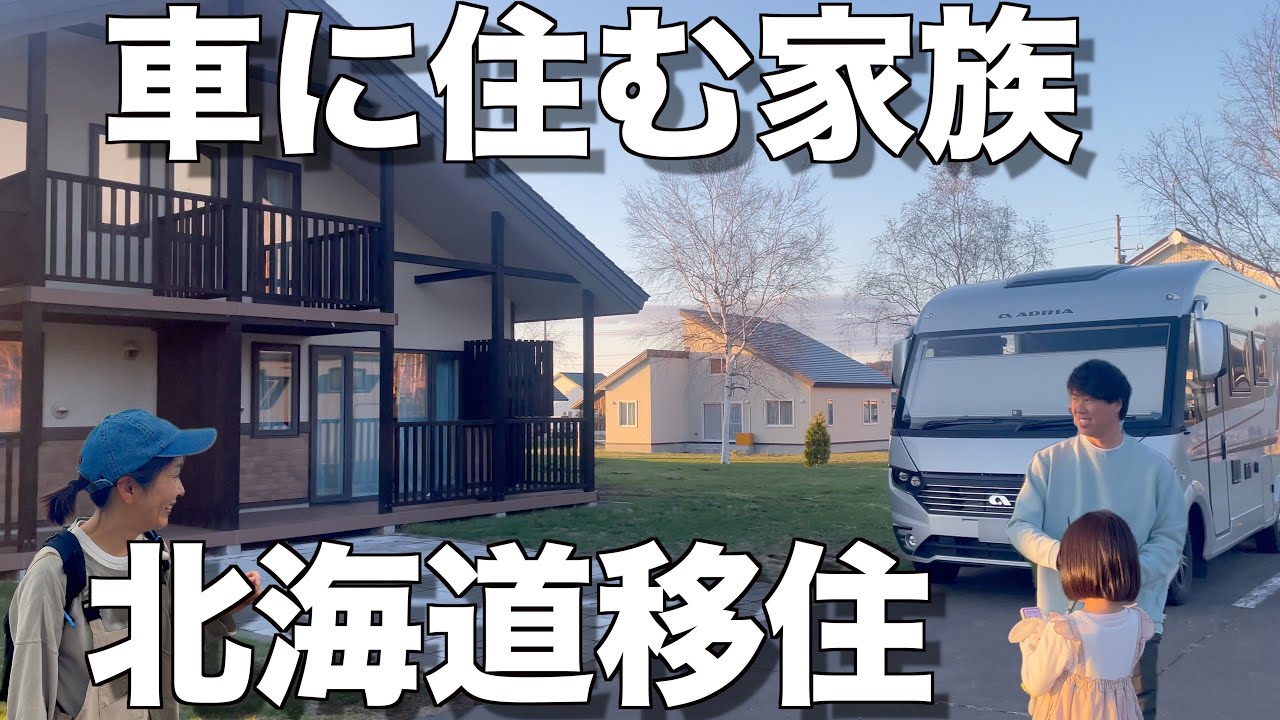 未使用　PUNPEE 家族の風景 楽天市場】PUNPEE / タイムマシーンにのって - 家族の風景 [7inch