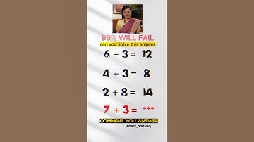 Solve this Sum - What is Answer #viral #math #exam #paper #quiz #2023 #science #real #vavkumar
