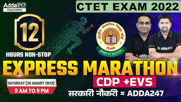 CTET 2022 | CDP & EVS Marathon | Previous Year Questions | By Ashish sir & Solanki sir