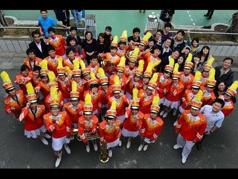 市立大同高中管樂團21♥22屆
