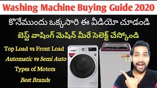 Best Washing Machine Buying Tips | Complete Washing Machine Buying Guide by Mr. Gadget Telugu |