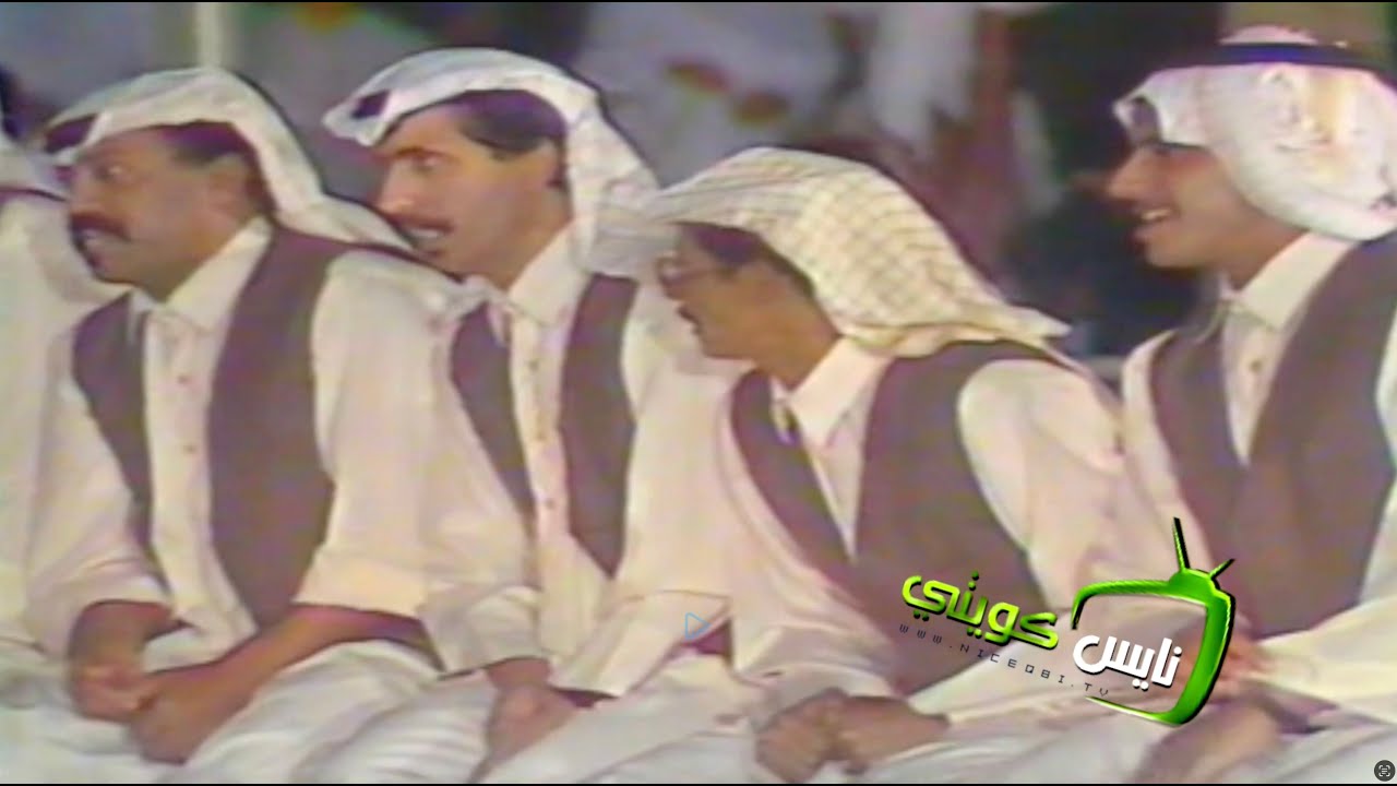 فرقة التلفزيون للفنون : نسيم العصاري