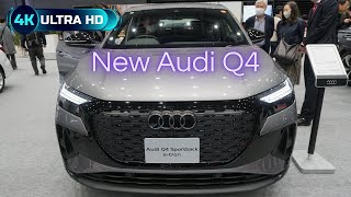 2026 AUDI Q4 Sportback 45 e-tron S Line - New Audi Q4 2026 - 新型アウディQ4 Sportback e-tron 2026年モデル