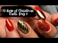 Day 8 | 12 Days of Christmas Nail Designs | Red & Gold Nail Art | Ornament Nail Art | Chrome Nails