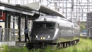 JR九州　787系 特急きりしま3号宮崎駅～鹿児島中央駅 6003M　鹿児島駅前電停　撮影日2023 10 5