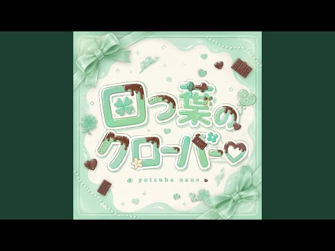 yotubanokuro -ba- - YouTube