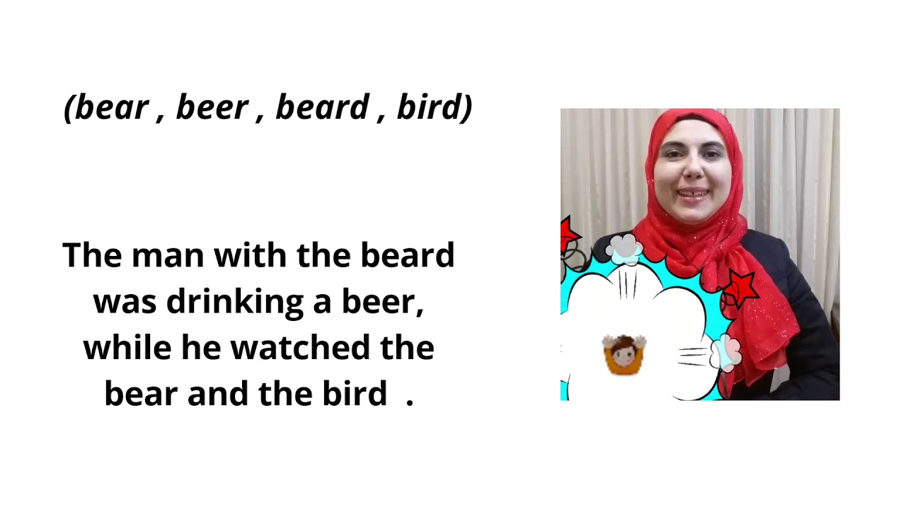 How to pronounce bear , beer , beard , and bird . YouTube