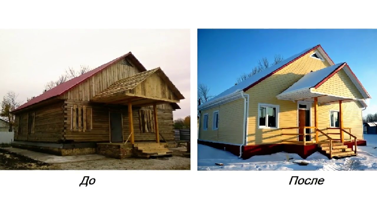 Кровля, заборы и фасад в Москве и Подмосковье Центр кровли 'Покрофф ...