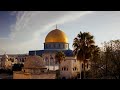 Мечеть Купол Скалы – удивительное творение исламской архитектуры