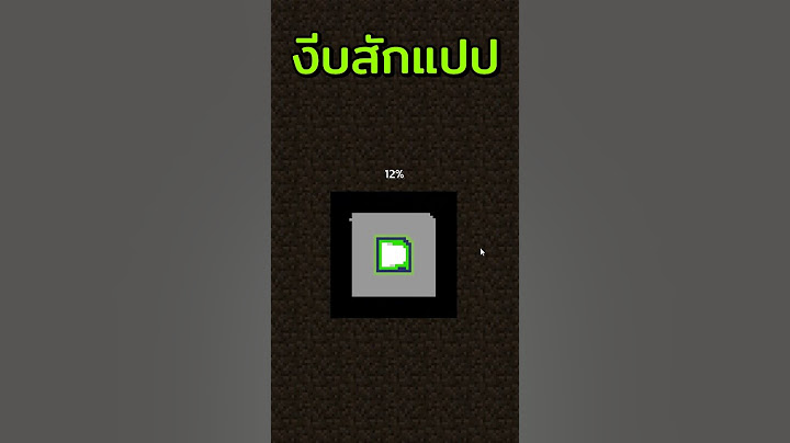 มายคราฟแต่ถ้าพูดว่า"ครับ"คลิปจะจบ!?