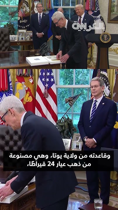             24 
 - نشر قبل 2 ساعة