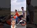 police wale ki video banaa Li 😂🤣 #greenscreen #comedy #reels #funny #trending #shorts