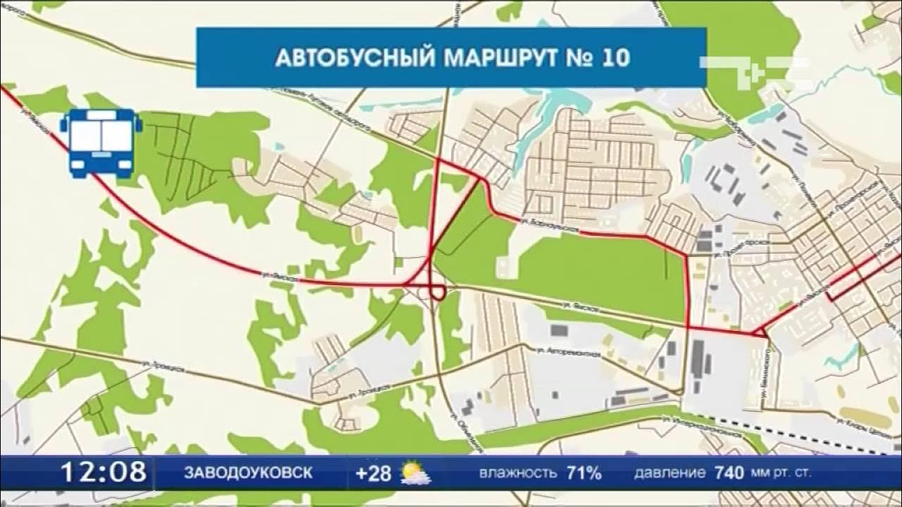 Схема маршрутов сургут. Сургут жд вокзал аэропорт. Аэропорт тюмень маршруты. Тюмень жд до аэропорта расстояние. Как из аэропорта мюнхена доехать вокзала.