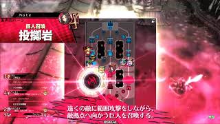【wlw】黒猫シャリスの気まぐれ 52【シャドウアリスEX00】