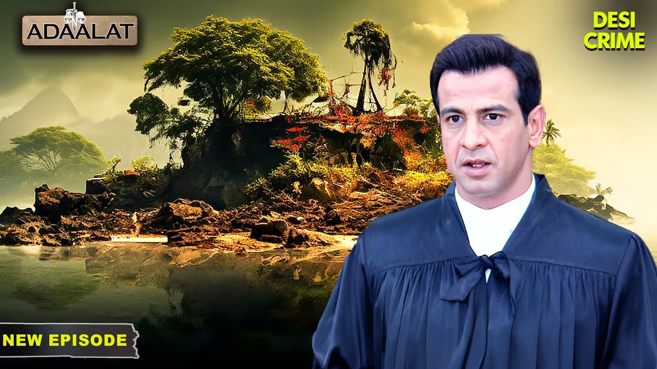 एक श्रापित टापू पर फंसे KD Pathak की मदद कौन करेगा | Adaalat | Courtroom Drama | KD | Full Episode