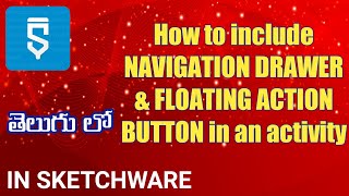 How to include NAVIGATION DRAWER & FLOATING ACTION BUTTON in an activity