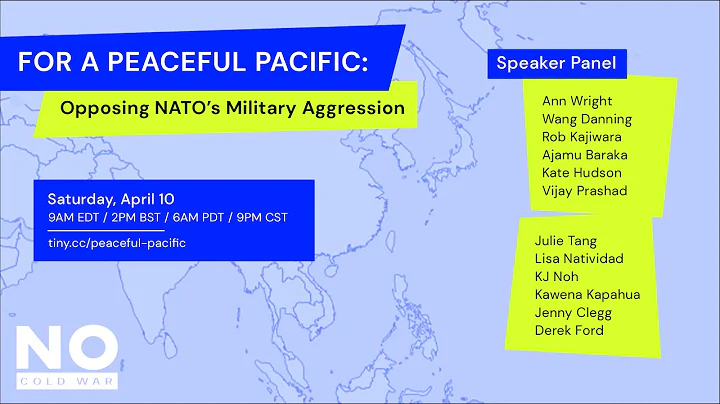 For a Peaceful Pacific: opposing NATO's military aggression - DayDayNews