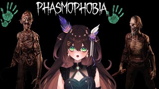 Phasmophobia 2025 Christmas Event