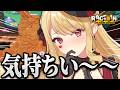 化学者使うぞ!メダル落ちろ~~~!!!!!【RACCOIN: Coin Pusher Roguelike/ルイス・キャミー/にじさんじ】
