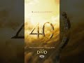 40 | House of David