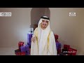 استغل اخر فرصة لعروض رمضان