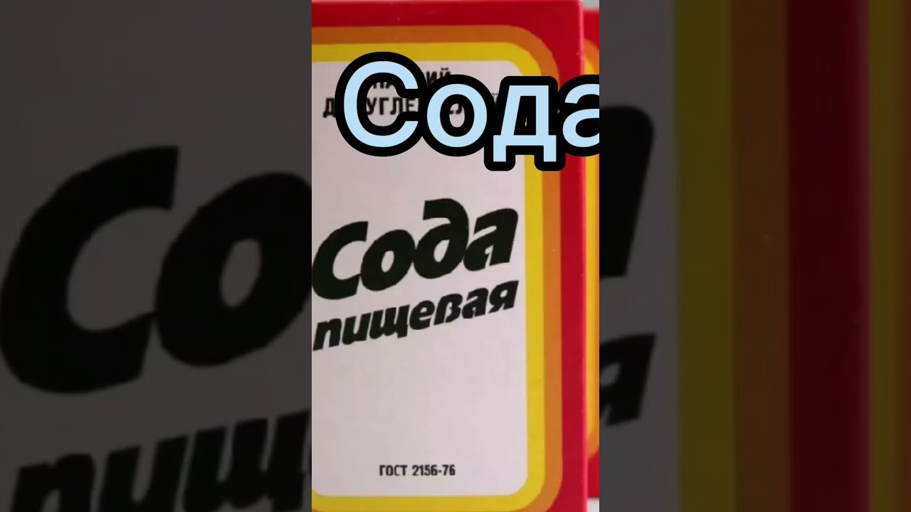 Тайна подагры раскрыта! Что вызывает подагру на самом деле? 😲
