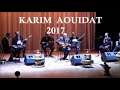   كريم عويدات