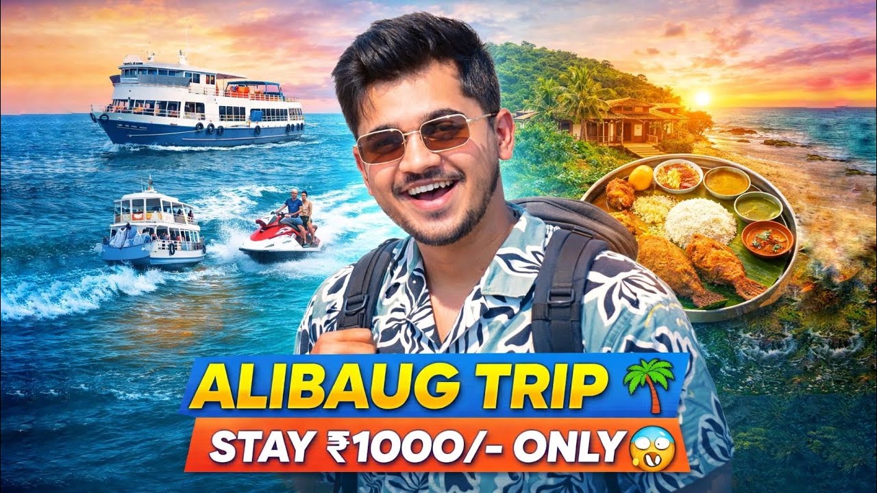 MUMABI TO ALIBAUG FERRY BOAT | 2 DAYS BUDGET TRIP | STAY,FOOD,TRAVEL |M2M,AJANTA,PNP