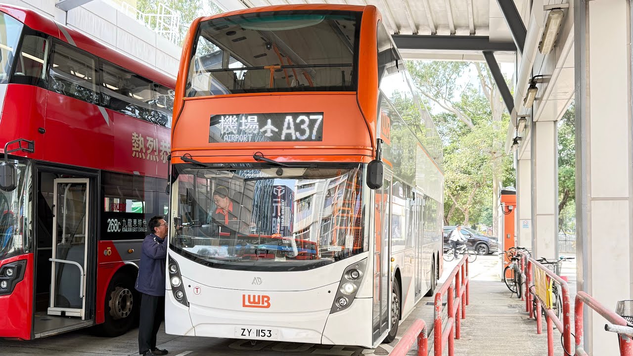 HongKongBus(LWB)Alexander Dennis Enviro500 MMC New Facelift(Euro6)LWB(AE6X12 ZY1153)@A37天祐苑➡️朗屏站