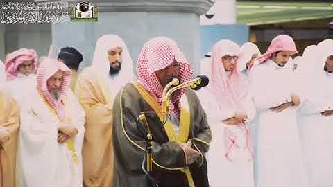 تلاوة من سورة الانفطار (الشيخ صالح بن حميد)