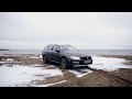 Вольво ХС70 отличия от XC60 и нюансы эксплуатации о которых вы и не догадывались/Тест-драйв