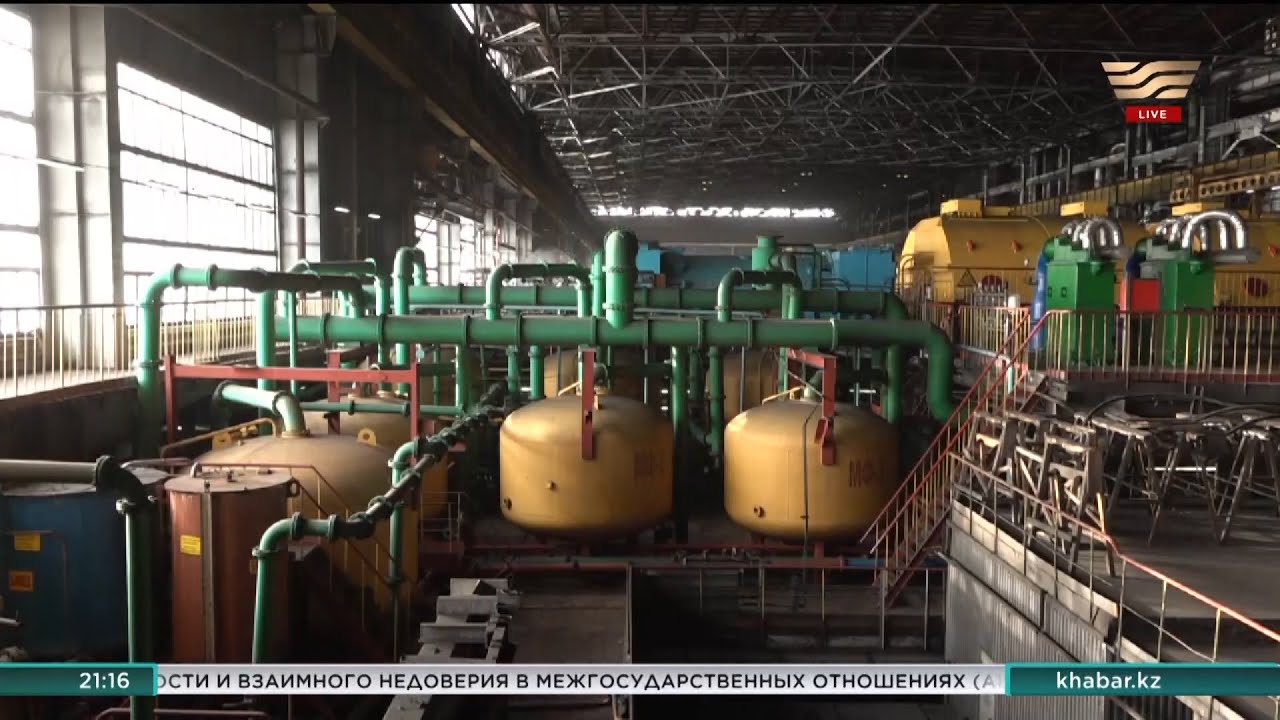 Экибастузская ГРЭС-1 стала лидером среди энергопроизводящих предприятий ...