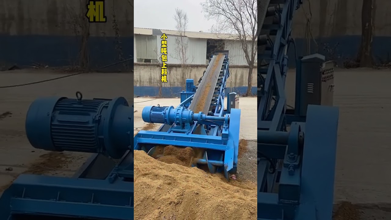 Sand and soil loading machine, small electric loading machine. # loading machine loading machine s
