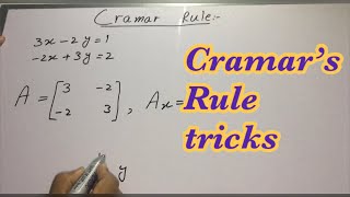 CRAMER RULE | Matrix Inversion Method | Matrices and Determinants | Grade 9 Maths