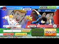 Captain tsubasa dream team PvP UE|ZNAIDYT VS UE| Mr.X[Naser]#2