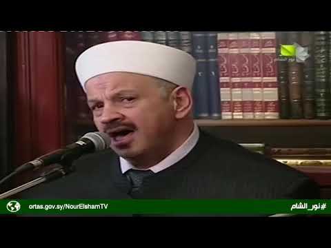الحمد لله الذي أنار الوجود بطلعة خير البرية