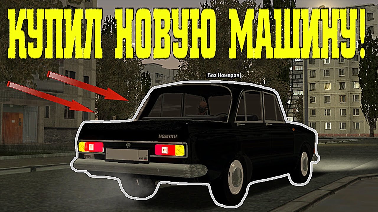 Mta province автомобили