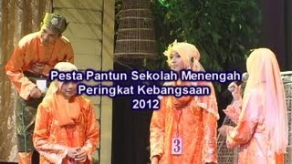 BTPN Terengganu | Pesta Pantun Kebangsaan 2012 Bah. 3/3