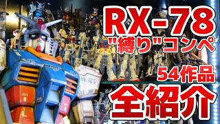 プラモデル引退セット Amazon | タミヤ 1/12 オートバイシリーズ No.84 カワサキ