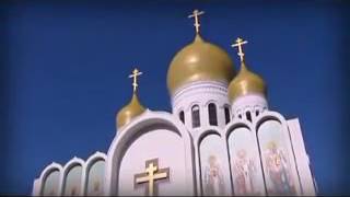 Кратко о Православии и Христианстве Кратко о Православии и Христианстве