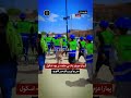 Balochistan Launches Door-to-Door Campaign to Promote Education for Every Child