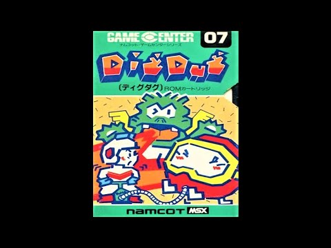 ＭＳＸ『ディグダグ』ＯＰデモ動画