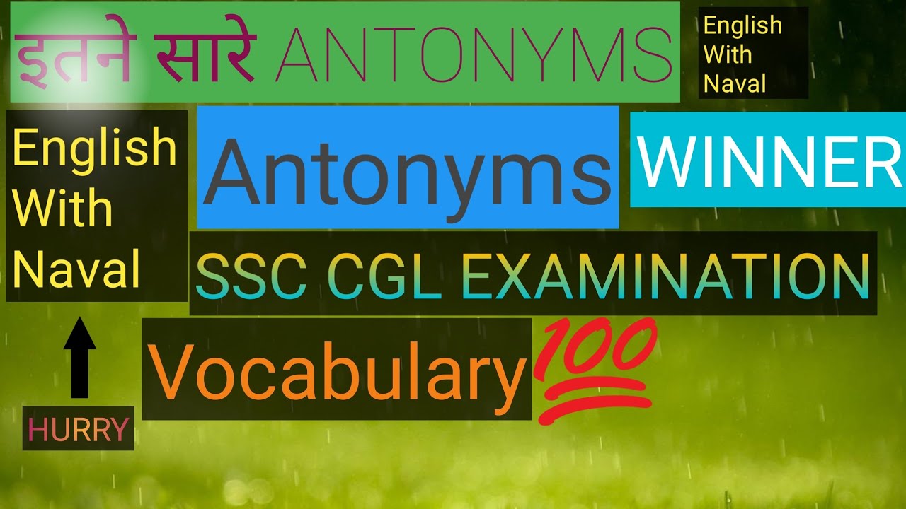 Antonyms YouTube