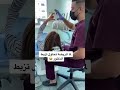 لما المريضة تحاول تربط الدكتور يالطيف على جنس حواء حالات وتس آب لما المريضة تحاول تربط الدكتور يالطيف على جنس حواء حالات وتس آب